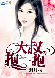 女主角是iu的韩娱小说