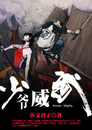 如何同孩子一起成长