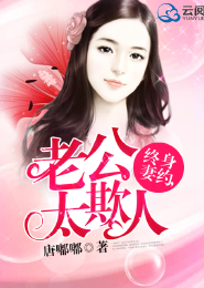 网游之战神归来