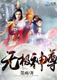 重生之赵小涵向前冲好看小说