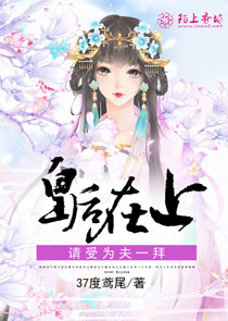 小说月报2018年第5期