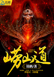 混沌之天一决
