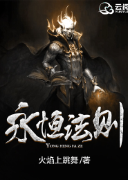梁山伯与祝英台小提琴协奏曲