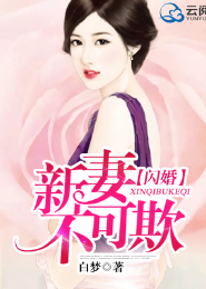 七零年代小美人