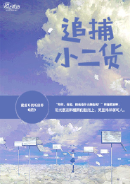 气剑纵横