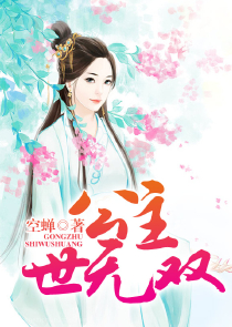 缘之拾光