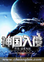 快穿：叛逆青春反转ING