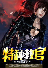 有什么好看言情小说完结
