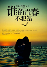 dnd灵能全列表