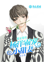 女尊之亵渎皇权GL