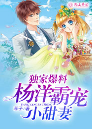 踏破鸿宇