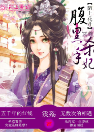 变元神