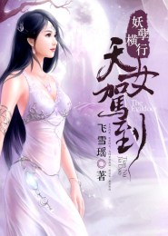 游吟斩思录
