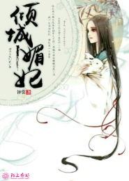 哪个电子书网站比较好