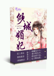 [综]本丸宠刀日常