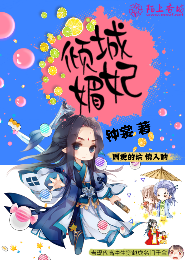 四年级成长乐园作文