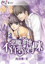 胡说之演员