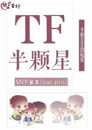 那些惊艳到我的国外美少年们