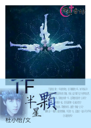 克苏鲁模拟器