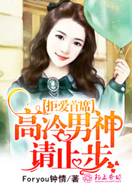 微笑书写青春