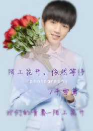 九玄战魂