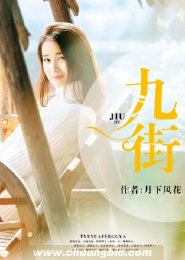 万界逆命之1994