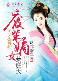 好听文雅的小镇名字