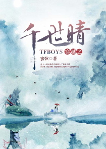 不负流年，慕雪倾城