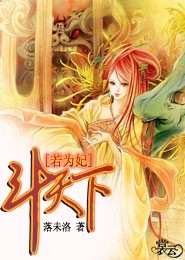 一宠成瘾：高冷校草的心尖宝贝