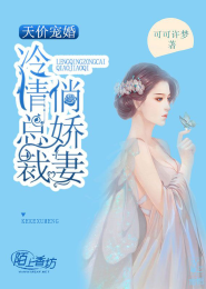 龙皇养成系统