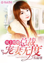 秦疏传