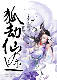 我的公主国语版全集