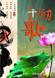 花都之妖孽狂少