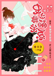 宁王府一点儿都不安宁