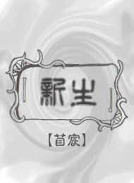 美国外星人事件