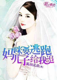 重生九零小富婆