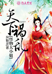 重生宠婚吻安老公大人