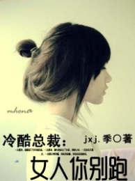 带空间重生农女挖人参
