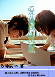 天才小萌宝；娘亲给我找个爹爹