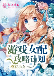 武极天下txt八零