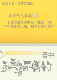 最新网络小说排行榜全本最新小说