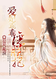 狼嚎高清下载