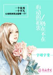 笔阁：妙笔生花