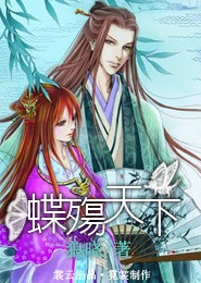 重生之全能高手