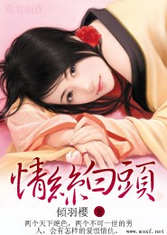 草莓視頻色版app黃