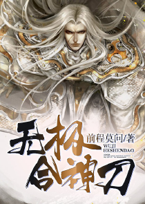 召唤万岁百度百科