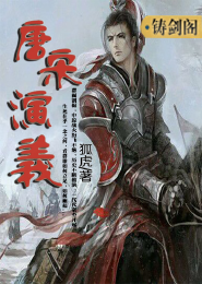 无敌愿力系统