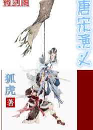 热血三国之召唤猛将88