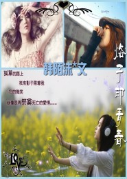 快穿：黑化boss，站住别跑