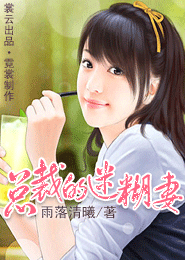 仙月三音师